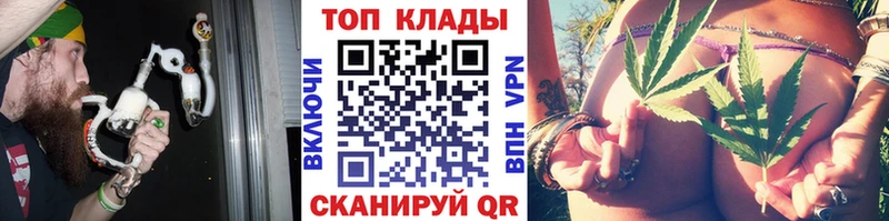 ГАШИШ Углич