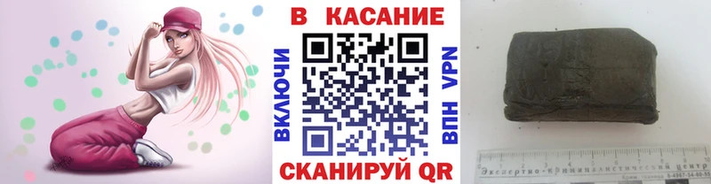 Где продают наркотики Углич Марихуана ОМГ ОМГ зеркало A-PVP Гашиш COCAIN Меф мяу мяу
