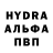 Канабис индика FrySany