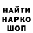 КЕТАМИН VHQ honorkapysta