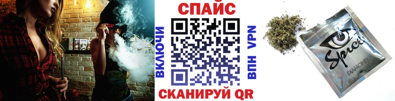 Бутират жидкий экстази  Углич 