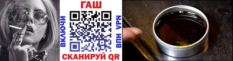 ГАШИШ AMNESIA HAZE  гидра ссылки  Углич  где можно купить наркотик 