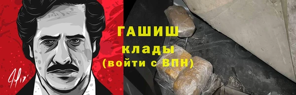 винт Алексеевка