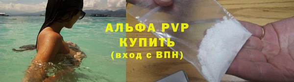 винт Алексеевка