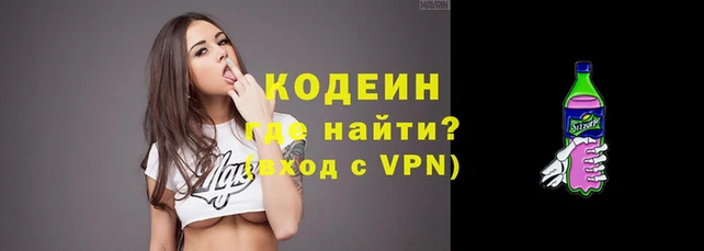 ECSTASY Переславль-Залесский