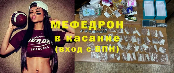 кокаин перу Шарыпово