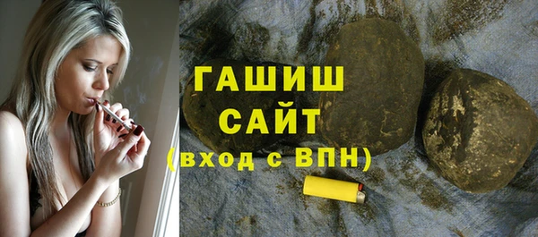 тгк Алзамай