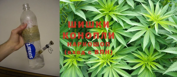ECSTASY Переславль-Залесский