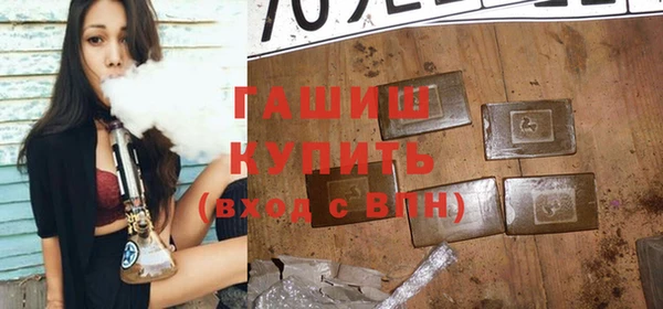 тгк Алзамай