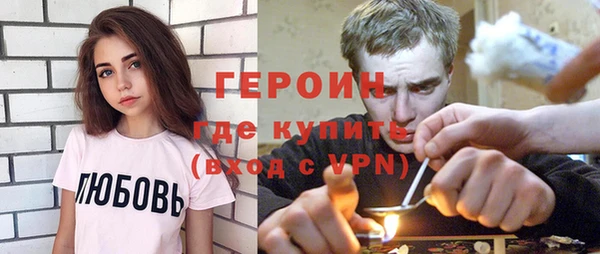 винт Алексеевка
