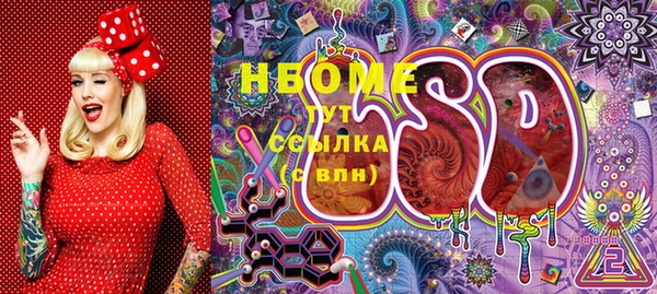 ECSTASY Переславль-Залесский