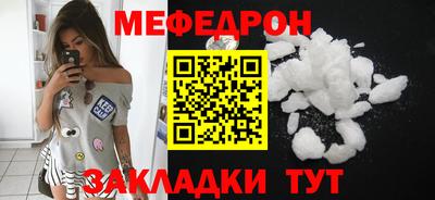 индика Гусев
