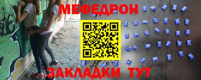 индика Гусев
