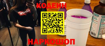 мефедрон мука Гусиноозёрск