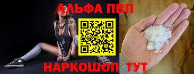 индика Гусев