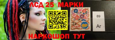 гашишное масло Гусь-Хрустальный
