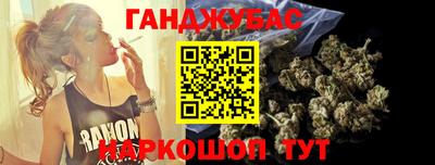 мефедрон мука Гусиноозёрск
