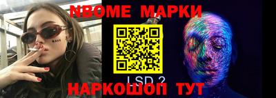 мефедрон мука Гусиноозёрск