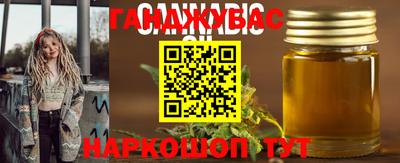 мефедрон мука Гусиноозёрск