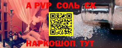 мефедрон мука Гусиноозёрск