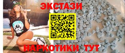 мефедрон мука Гусиноозёрск