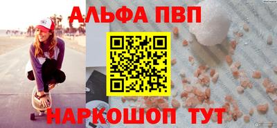 мефедрон мука Гусиноозёрск
