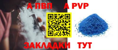 мефедрон мука Гусиноозёрск