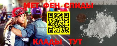индика Гусев