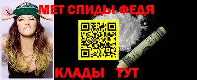 гашишное масло Гусь-Хрустальный