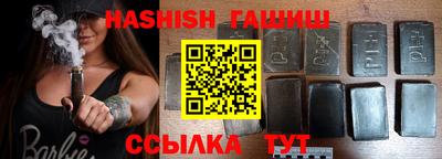 мефедрон мука Гусиноозёрск