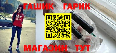 индика Гусев