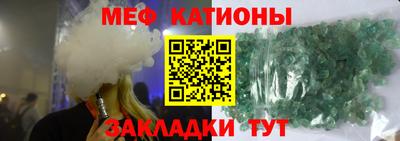 гашишное масло Гусь-Хрустальный