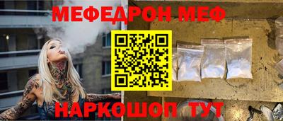 гашишное масло Гусь-Хрустальный