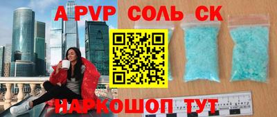 индика Гусев