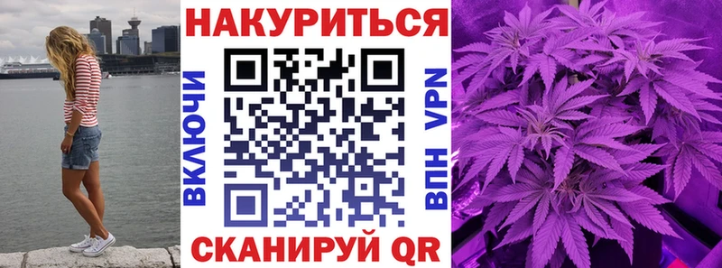 Конопля LSD WEED  MEGA как войти  Углич 
